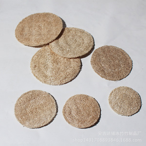 Natural loofah mat, Japanese-style teapot mat, placemat, <b>coaster</b>, tea set accessory, <b>heat</b> insulation mat, dropshipping - Product Image 5