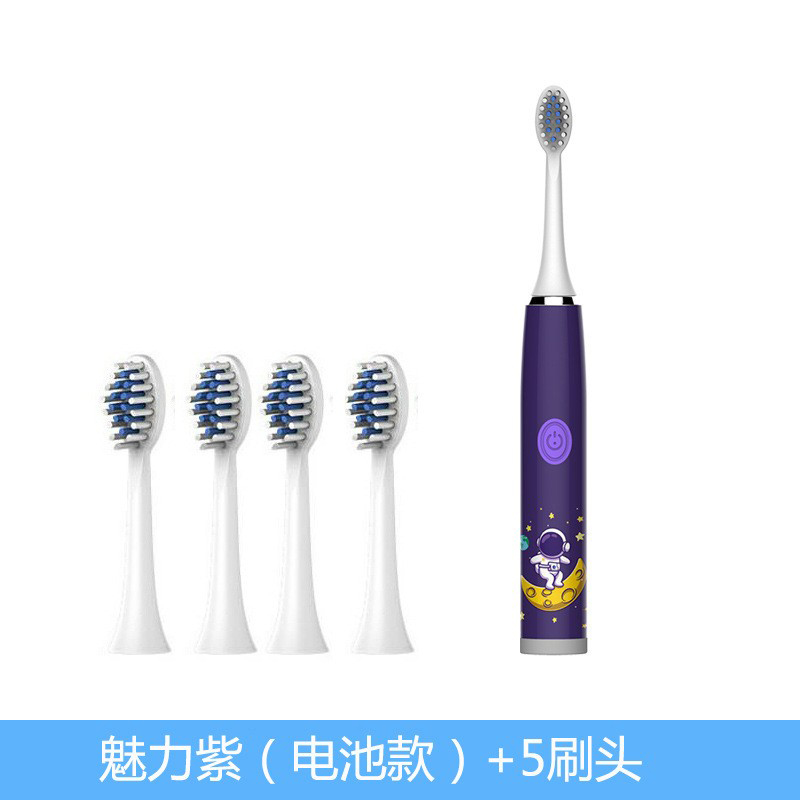 09 Charm Purple Battery-5 tête de brosse