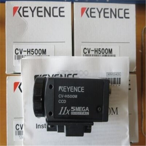 Plc <strong>Cv</strong>-h500m Industrial Camera Cvh500m Brand New <strong>Free</strong> Shipping New 1pcs for Warranty Product - Product Image 1