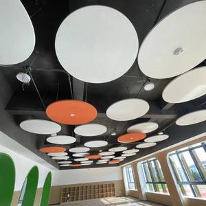 Dalles de <span class=keywords><strong>plafond</strong></span> suspendues en fibre de verre Qinsound, insonorisées, acoustiques, ignifuges, <span class=keywords><strong>isolation</strong></span> phonique, disponibles en plusieurs couleurs - Product Image 1