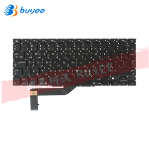 Venta al por mayor sueco español noruego árabe diseño para MacBook Pro Retina 15 A1398 teclado - Product Image 5