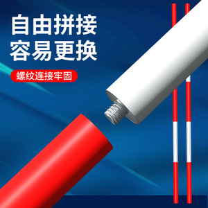 Casillas Aluminum Alloy <b>Measuring</b> Pole 2m 3m 5m Red White Road Engineering Surveying <b>Tool</b> - Product Image 2