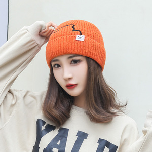 Women's Winter Knitted Beanie Hat Orange Cartoon Bear Design Warm Windproof For Students 56-58cm Head Circumference - Product Image 1