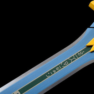 Jouets pas chers Genshin Impact, épée <span class=keywords><strong>Skyward</strong></span> Pride, 86 cm, 1,6 kg, fourreau en cuir PU, décoration de cosplay Gama - Product Image 6