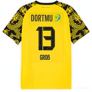 Maglie da Calcio Personalizzate di Alta Gamma per Uomo, <span class=keywords><strong>Abbigliamento</strong></span> <span class=keywords><strong>Sportivo</strong></span> del Stadio di Dortmund in Poliestere - Product Image 6