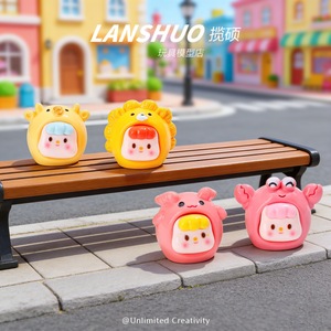 Figuras de Resina 3D de Dibujos Animados Lanshuo, Llaveros en Miniatura de Animales del Zodiaco, Decoración para el Hogar - Product Image 2