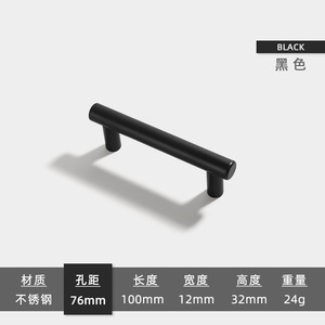 Minimalist Modern Stainless Steel Handles <b>Knobs</b> for Kitchen Cabinets <b>Drawers</b> Wardrobes Dressers-Durable Easy Installation - Product Image 6