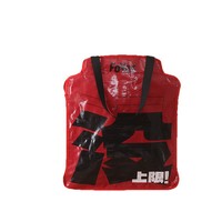 Sac de courses réutilisable en PP tissé coloré 120 g/m², grand format, avec lamination, pour épicerie et marché écologique, avec logo personnalisé