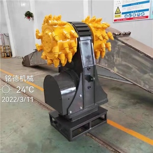 Fresa Idraulica ad Alta Efficienza MONDE per Escavatori, per Roccia e Calcestruzzo, Origine Shandong, Garanzia di 1 Anno - Product Image 6
