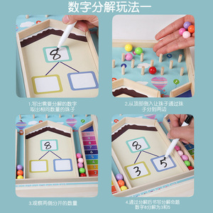 Jouet d'apprentissage en bois pour enfants, <span class=keywords><strong>jeux</strong></span> mathématiques à dix cadres, <span class=keywords><strong>maternelle</strong></span>, Montessori, aides pédagogiques éducatives, jouets en bois pour enfants - Product Image 3