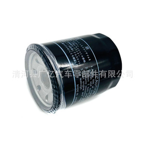 ไส้กรองน้ำมันเครื่อง Md360935 สำหรับมิตซูบิชิ เอาท์แลนเดอร์ เอ็กซ์ เอเอสเอ็กซ์ ขนาดมาตรฐาน พร้อมปะเก็น - Product Image 4
