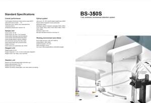 Analyseur BS-350S de chimie clinique de système ouvert d'utilisation de laboratoire professionnel d'instruments analytiques cliniques de Mindray - Product Image 6