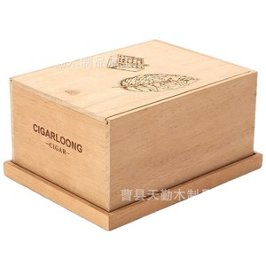 Boîte à cigares en bois sur mesure, humidor portable grande capacité, boîte de rangement pour l'âge et la conservation des cigares. - Product Image 5