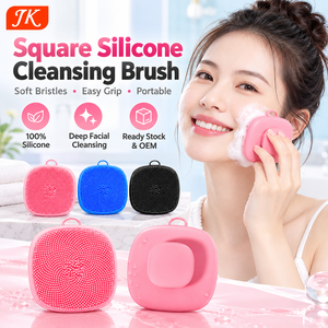 แปรงทำความสะอาดผิว<span class=keywords><strong>หน้า</strong></span>ซิลิโคน Jinke Square ขนาดเท่าฝ่ามือ ขนแปรงแน่น จับถนัดมือ กันน้ำ ใช้ได้ทั้งชายและหญิง ใช้ซ้ำได้ รับผลิตแบบ OEM ODM - Product Image 1