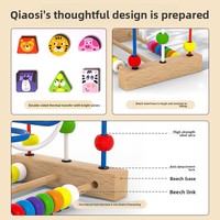 Bloques de Construcción Educativos Montessori para Niños, Animales Coloridos, Laberinto de Cuentas de 3 Hilos, Juguetes de Madera para Bebés y Niños Pequeños