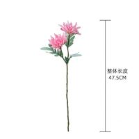 G-1209-2-1 Vente en gros de fleurs de chrysanthème artificielles réalistes à grande tête, chrysanthèmes blancs doux pour la décoration de mariage