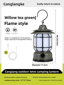 Lanterna da Campeggio per Uso Esterno, Ideale per Bancarelle di Mercato Notturno e Tende, con Batteria a Lunga Durata e Design Retrò - Product Image 6