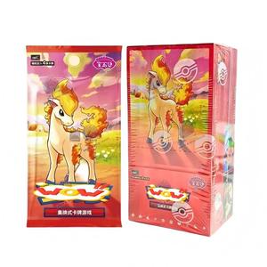 TCG Chinese Horizons Gem Pack VOL4 CBB4C Booster Box Scellé STOCK US - Product Image 2