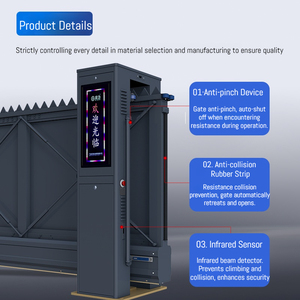 Portail Cantilever Industriel Automatique Qigong avec Panneau Occultant pour Centre de Données/École/Usine - Product Image 3