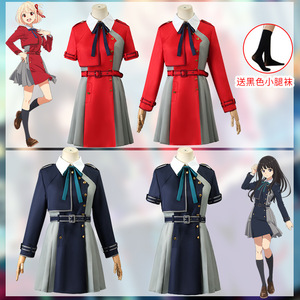 Disfraz de Cosplay de Anime <span class=keywords><strong>Lycoris</strong></span> Recoil para Mujer, Camisa, Uniforme, Falda, Calcetines, Traje, Disfraz de Mujer, Vestido, Disfraz de Halloween para Mujer - Product Image 5