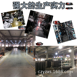 สายพานวีเบลท์คุณภาพสูง ยี่ห้อ Yizun สำหรับเครื่องจักรอุตสาหกรรม ทนทานต่อการสึกหรอ แบบลวดแข็ง 17X รุ่น 600 ถึง 1321 สายพานยาง - Product Image 3