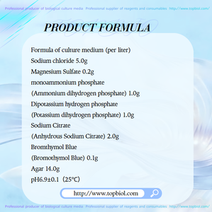 Milieu de culture Simmons au citrate utilisé pour l'expérimentation sur l'absorption du citrate - Product Image 3