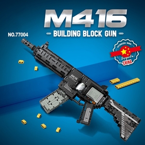 M416 Military <b>Building</b> Block Gun Launchable Educational Assembly <b>Model</b> MOC Compatible Construction Toy Electronic Design - Product Image 2