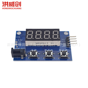 ฮงเว่ยชวง HX711 บอร์ดทดสอบเซ็นเซอร์ความดัน HW-662 จอแสดงผลแบบดิจิตอลโมดูลเครื่องชั่งน้ำหนัก - Product Image 3