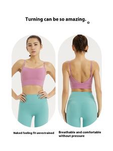 Traje deportivo de verano de alto valor de belleza para mujer, pantalones de Yoga con cintura elástica, patrón sólido, conjunto deportivo para correr a la cadera de melocotón hecho - Product Image 5