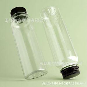 Botella de Plástico PET Transparente de 330 ml con Tapa de Rosca, Botella Transparente para Jugo, Bebidas, Leche, Té y Agua - Product Image 4