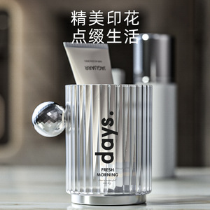 Days Transparent Mouthwash Cup 51-100Ml Double Holder Light Luxury Toothbrush Cup Universal Plastic Wash Cup - Product Image 4