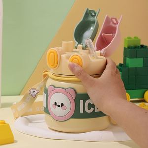 Lindo animal de dibujos animados mango portátil bebé aprendizaje taza de paja niños escuela botella de agua aislada con correa - Product Image 3