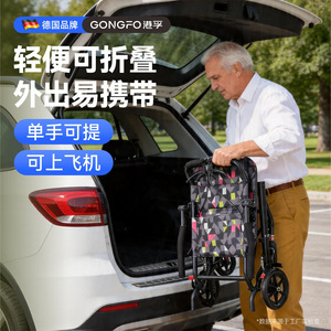 Fauteuil roulant pliable léger Hongfu, manuel, portable, pour les personnes âgées et les personnes handicapées - Product Image 3