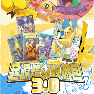 Carte Collezionabili Pokémon Eila C-wanka all'Ingrosso, Popolare Gioco di Carte Collezionabili Eif Baby Origin 2.0 TCG/CCG, Forma Quadrata Arrotondata - Product Image 3