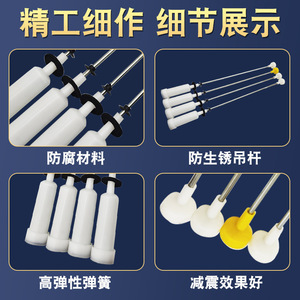 ชุดอุปกรณ์เสริมเครื่องซักผ้าไฮเออร์ รุ่น B90688M21V และ B85688Z21 พร้อมโช้คอัพ บาร์ปรับสมดุล และสปริงแขวนแบบ PCB - Product Image 3