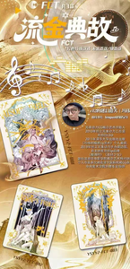 Venta al por Mayor de Tarjetas Coleccionables Miniatura Estilo Animal de la Serie Aesops Fables <span class=keywords><strong>2</strong></span> de Wanman Club, Manhwa Coreana, para Transmisión en Vivo - Product Image 5