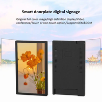 Écran tactile capacitif 10 points anti-reflet Full HD noir de 27 pouces à montage mural, résistant aux intempéries IP55, Android, avec SDK d'animation numérique intégré