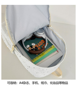 Mochila Universitaria 2026 de Gran Capacidad, Diseño Simple y Lindo, Modelo Sky Star, Estilo Ins, Doble Correa para Hombro, para Estudiantes - Product Image 6