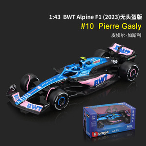 2023 Bburago 1/43 BWT Alpine #10 #31 sans casque Formule 1 <span class=keywords><strong>F1</strong></span> Échelle Alliage collection Diecast Metal Model Toy Cars - Product Image 2