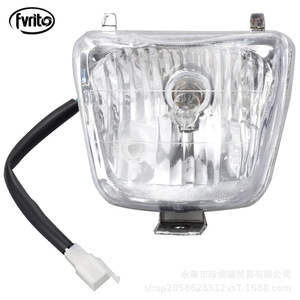 Fvrit Faro delantero para motocicleta todoterreno, bombilla halógena de 12V, iluminación para motocicleta todoterreno de 50-150cc - Product Image 2