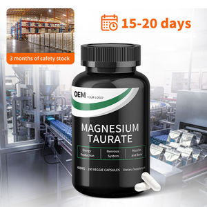 Cápsulas de Taurato de Magnesio, Plazo de Entrega Rápido, Aceptación de Pedidos Flexibles, Control Total de Producción para Clientes que Buscan Oportunidades - Product Image 2