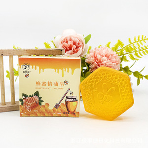 Sapone Artigianale al Miele e Propoli di Rosa, Vendita all'Ingrosso, Idratante per Viso e Mani, per Tutti i Tipi di Pelle - Product Image 4