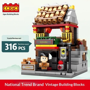 Bloques de Construcción para Niños de Partículas Pequeñas, Éxito de Ventas, Calle Comercial Antigua, Arquitectura Urbana, Estilo Nacional, Venta al por Mayor OEM - Product Image 3