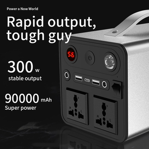 Hot Selling Portable <b>Solar</b> Power Station <b>Generator</b> 200w 300w 500w 2000w 5000w Powmr Powmr Mppt 6a Convert Price K-2 Portable - Product Image 6