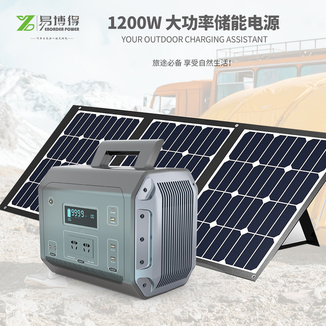 220V Portable Power Bank for Outdoor Use, Camping, Live Streaming, Home Use, Street Vendors, Portable Emergency Use, High Power