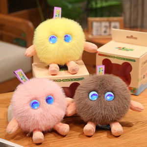 Poupée interactive parlante intelligente IA en peluche pour bureau, jouet pendentif éducatif vocal pour enfants <span class=keywords><strong>et</strong></span> adultes - Product Image 2