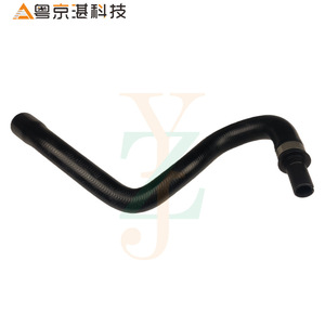 ท่อเทอร์โมสตัทสำหรับแลนด์โรเวอร์ ฟรีแลนเดอร์ 2 รุ่น LR005566 ท่อยางเซ็นเซอร์วัดอุณหภูมิน้ำสำหรับเปลี่ยน - Product Image 2