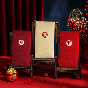 Sản Xuất Tùy Chỉnh 2025 Nhân Vật Năm Mới Tiền Màu Đỏ Túi Phong Bì Gói - Product Image 2