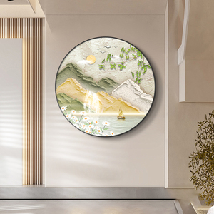 Bathroom Office Hanging Wall <b>Poster</b> Aluminum Round Gold House Decoration Framed Mirror Aluminum Extruded Round Metal <b>Frame</b> - Product Image 3