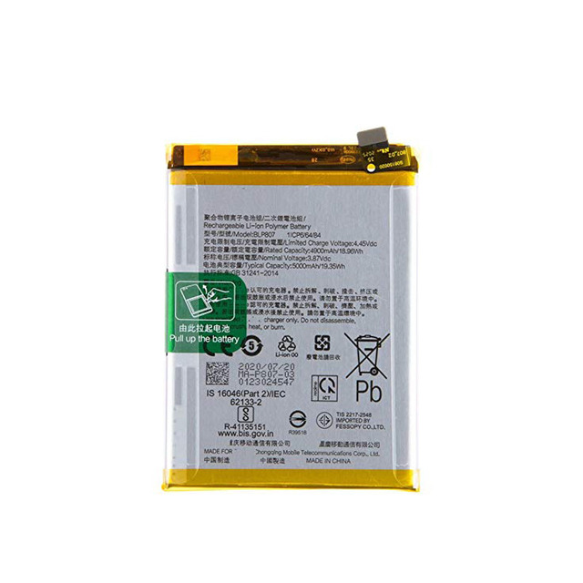 Original 3.7V 1780mAh HB5F2H Wireless Router Battery for Huawei E5375 EC5377 E5330 E5373 E5336 E5372 Mobile Phone Battery